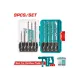 Drill bits set SDS plus 9pcs Drill bits set SDS plus 9pcs