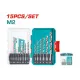 HSS twist drill bit set 15pcs HSS twist drill bit set 15pcs
