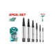 Set of screw extractors Set of screw extractors