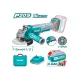 Lithium-ion Angle Grinder Lithium-ion Angle Grinder