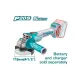 Battery Angle Grinder 20V Battery Angle Grinder 20V
