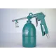 Flushing gun Flushing gun