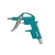 Air blow gun Air blow gun