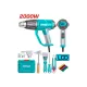 heat gun 2000W heat gun 2000W