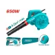 Blower 650W (aspirator) Blower 650W (aspirator)