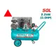 Air oil belt compressor 50L / 2.2 kW Air oil belt compressor 50L / 2.2 kW