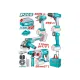 5 Pcs Lithium-Ion industrial combo kit 5 Pcs Lithium-Ion industrial combo kit