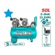 Silent Oil Free Air Compressor 50L / 2400 W / INDUSTRIAL Silent Oil Free Air Compressor 50L / 2400 W / INDUSTRIAL