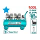 Silent Oil Free Air Compressor 100 L / 2400 W / INDUSTRIAL Silent Oil Free Air Compressor 100 L / 2400 W / INDUSTRIAL