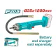 Vibrator with concrete battery 20V Vibrator with concrete battery 20V