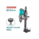Diamond Drilling Machine 3800W Diamond Drilling Machine 3800W