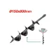 Earth auger bit 150mm Earth auger bit 150mm