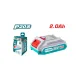 Lithium-ion battery of 20 V / 2 A*h Lithium-ion battery of 20 V / 2 A*h