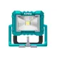 Cordless LED Work Lantern - Floodlight 20 W Cordless LED Work Lantern - Floodlight 20 W