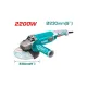 Angle grinder/2200W/230mm/INDUSTRIAL Angle grinder/2200W/230mm/INDUSTRIAL