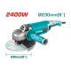 Angle grinder/2400W/230mm/INDUSTRIAL Angle grinder/2400W/230mm/INDUSTRIAL
