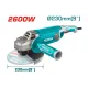Angle grinder/2600W/230mm/INDUSTRIAL Angle grinder/2600W/230mm/INDUSTRIAL