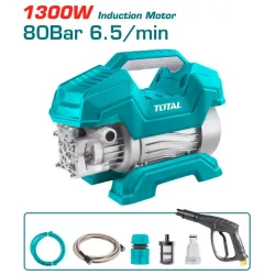High pressure washer 1300 W