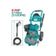 High pressure washer (Gasoline engine) 6 HP High pressure washer (Gasoline engine) 6 HP
