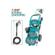 High pressure washer (Gasoline engine) 7 HP High pressure washer (Gasoline engine) 7 HP