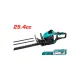 Gasoline hedge trimmer 0.75 kW Gasoline hedge trimmer 0.75 kW