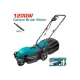 Electric lawn mower 1200 W Electric lawn mower 1200 W