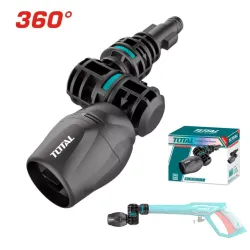 Integrated rotary nozzle  	