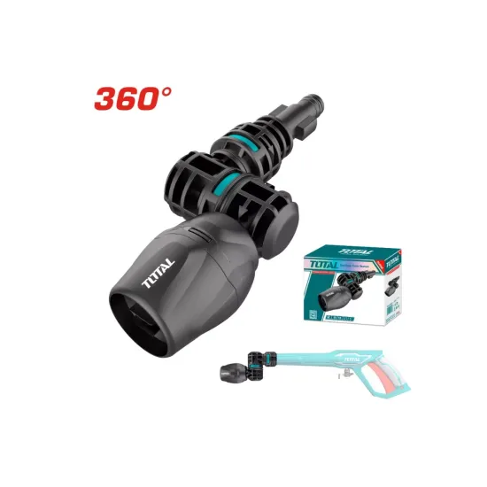 Integrated rotary nozzle Integrated rotary nozzle