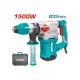 Electric Rotary Hammer/SDS Plus/1500 W/5,5 J/Metal cover /INDUSTRIAL Electric Rotary Hammer/SDS Plus/1500 W/5,5 J/Metal cover /INDUSTRIAL