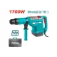 Impact hammer (with regulator) 1700W Impact hammer (with regulator) 1700W