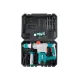 Electric Rotary Hammer/SDS Plus/1800 W/7 J/Metal cover /INDUSTRIAL Electric Rotary Hammer/SDS Plus/1800 W/7 J/Metal cover /INDUSTRIAL