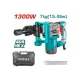 Electric Demolition Breaker/SDS HEX/1300 W/20 J/INDUSTRIAL Electric Demolition Breaker/SDS HEX/1300 W/20 J/INDUSTRIAL