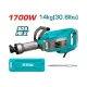 Electric Demolition Breaker / SDS HEX / 1700 W / 50 J / INDUSTRIAL Electric Demolition Breaker / SDS HEX / 1700 W / 50 J / INDUSTRIAL