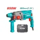 Electric Rotary Hammer / SDS Plus / 650W / 1.7 J Electric Rotary Hammer / SDS Plus / 650W / 1.7 J