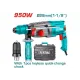 Էլեկտրական հորատիչ (Պերֆերատոր) / SDS Plus / 950 Վատտ / 2,5 ջոուլ