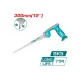 Circular saw for wood 300mm Circular saw for wood 300mm