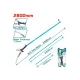 Extendable pole saw and pruner 2.8m Extendable pole saw and pruner 2.8m