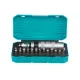 Impact screwdriver with bits 13pcs