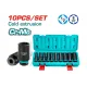 10pcs deep impact socket set 1/2inch 10pcs deep impact socket set 1/2inch