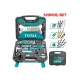 Universal set of accessories 120 pcs. Universal set of accessories 120 pcs.