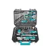 Tools Set 77 Pcs Tools Set 77 Pcs
