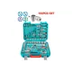 Tools Set 100 Pcs Tools Set 100 Pcs