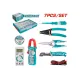 Telecom tools set 7 Pcs Telecom tools set 7 Pcs