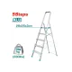 Household ladder 5 steps Household ladder 5 steps