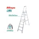 Household ladder 8 steps Household ladder 8 steps