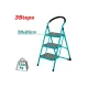 Metal ladder 3 steps Metal ladder 3 steps