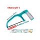 Mini Hacksaw frame 150mm Mini Hacksaw frame 150mm