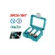 Non-Marring Lug Nut Socket Set 3pcs 1/2" Non-Marring Lug Nut Socket Set 3pcs 1/2"