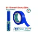 PVC insulating tape 20m PVC insulating tape 20m