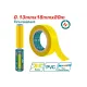 PVC insulating tape 20m PVC insulating tape 20m